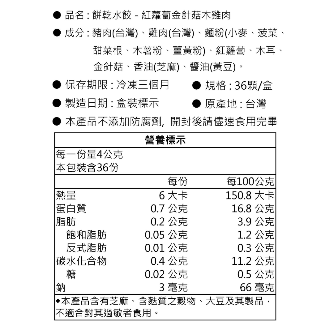 397636b3fef1ecd92a2bd9470e2b8ac7