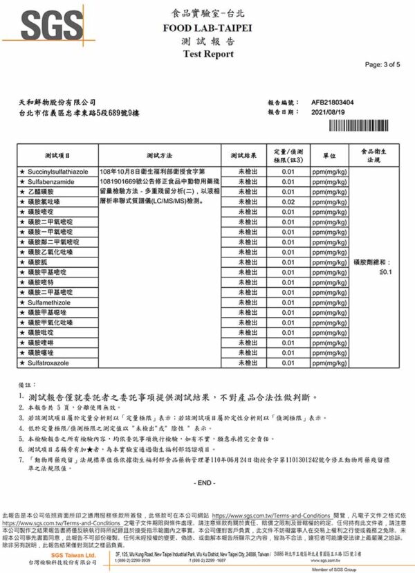 4bb2c05324c9