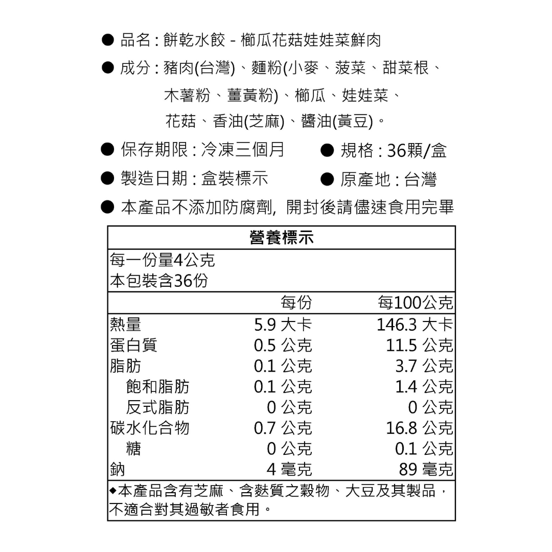 87f7b7ce2fa1dcfa161cceb7bac84f5c