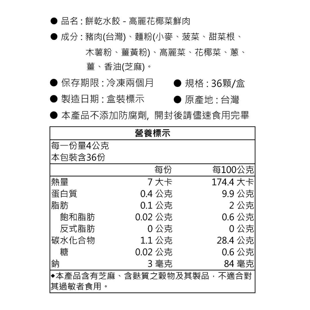 a7276955796a663bf7195b7316330179