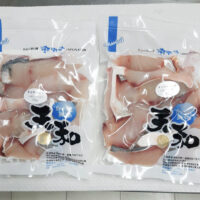 pi 45096
