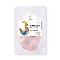 去骨雞腿pack