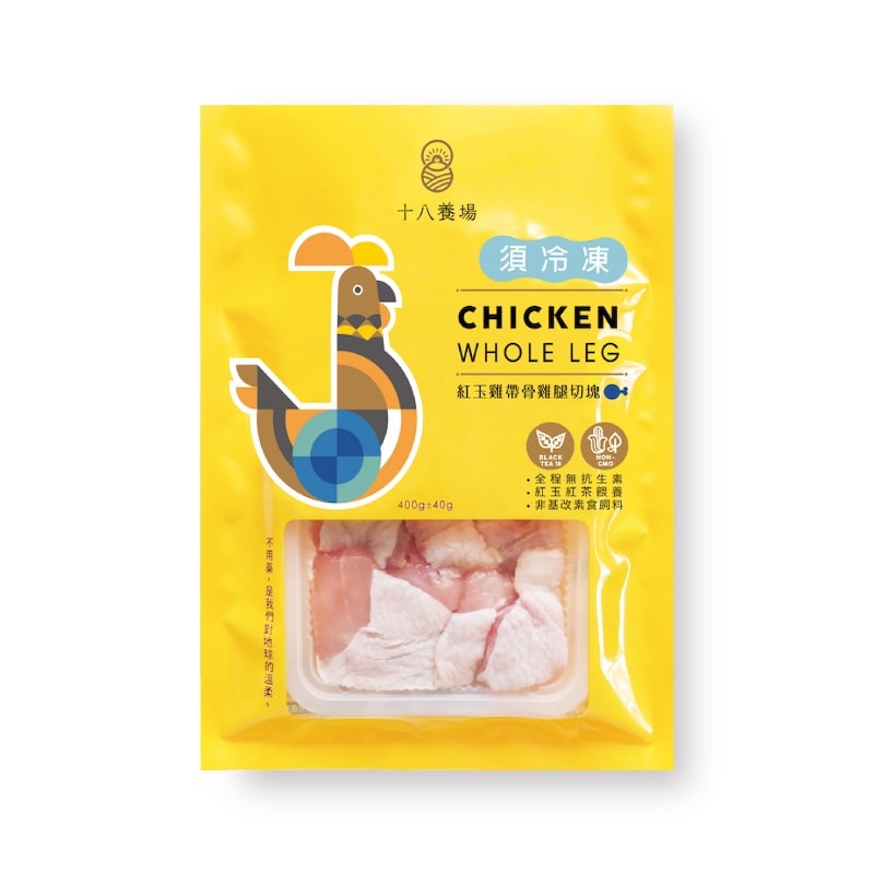 帶骨雞腿切塊pack