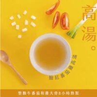 投影片1 4