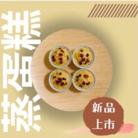 投影片2 1