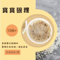 投影片2