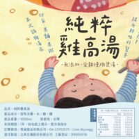 投影片2 3
