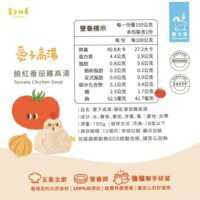 投影片2 4