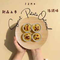 投影片3 1