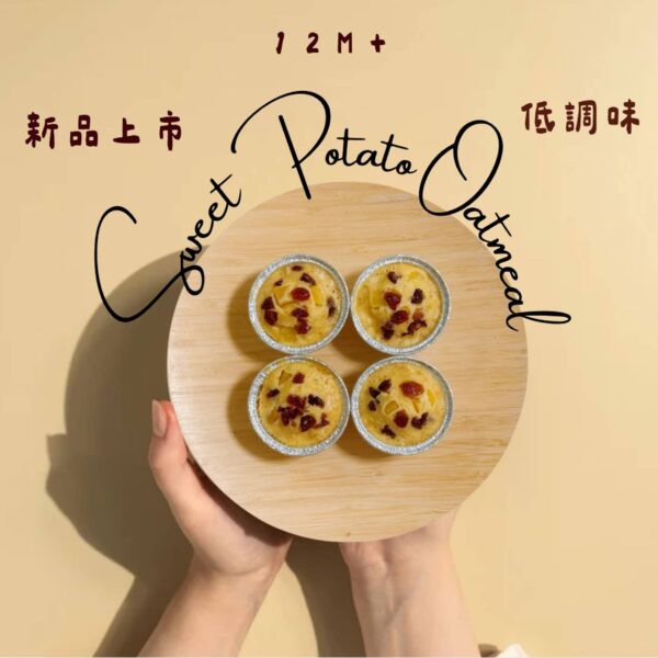 投影片3 1