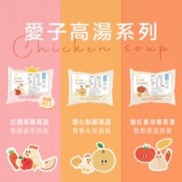 投影片3 2