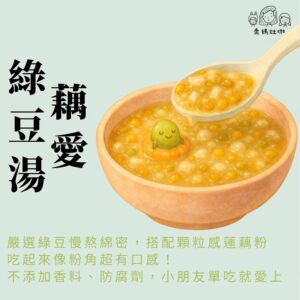 投影片4 1
