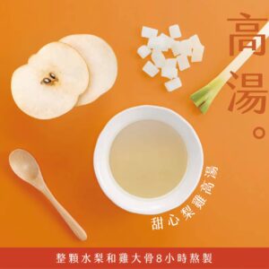 投影片4 2