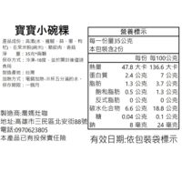 投影片5