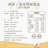 濃湯主圖 南瓜4