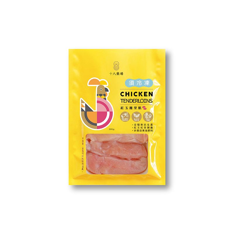 生鮮 雞里肌 內容 新包裝