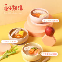 雞湯主圖 6