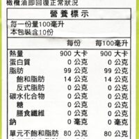 38016 g93wb6z7jtihnwj