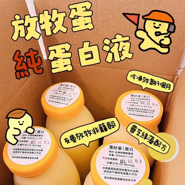 投影片1 1