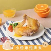 投影片1 2