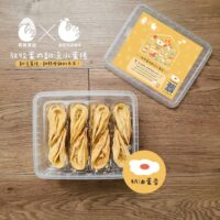 投影片1 3