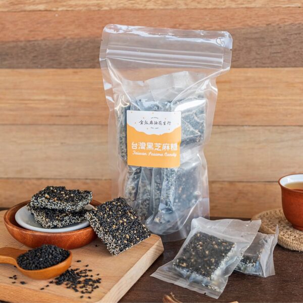 投影片1 4