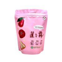 投影片1 6