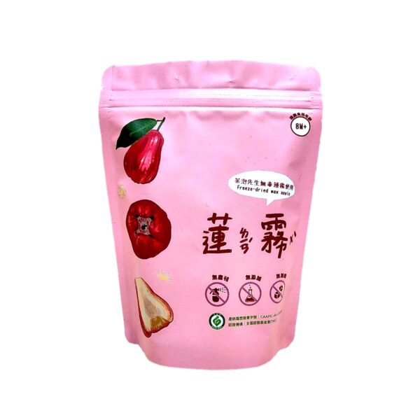 投影片1 6