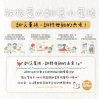 投影片10 1