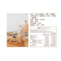 投影片10 2