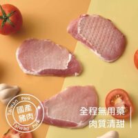 投影片11