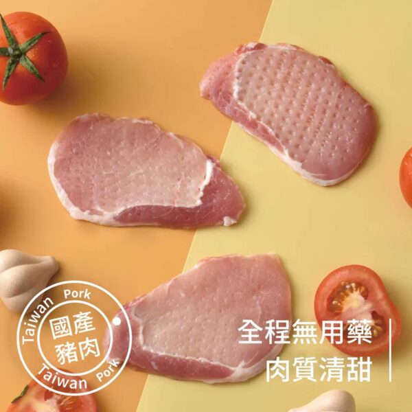 投影片11