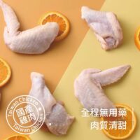 投影片3 2