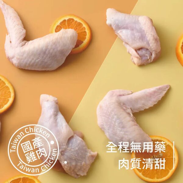 投影片3 2