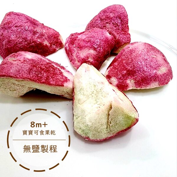 投影片3 6