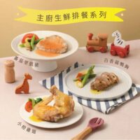 投影片4 2