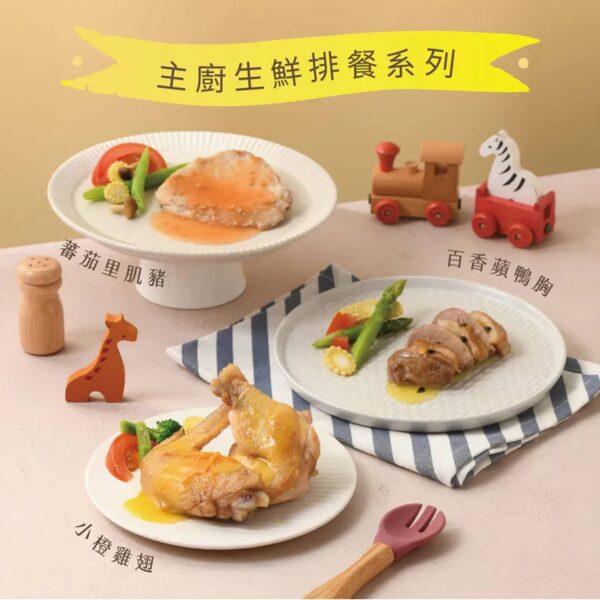投影片4 2