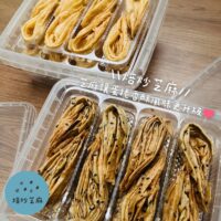 投影片4 3
