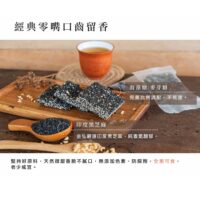 投影片4 4