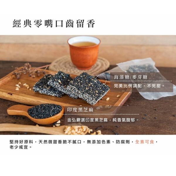 投影片4 4