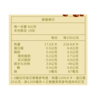 投影片4 7