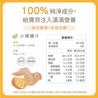 投影片5 2