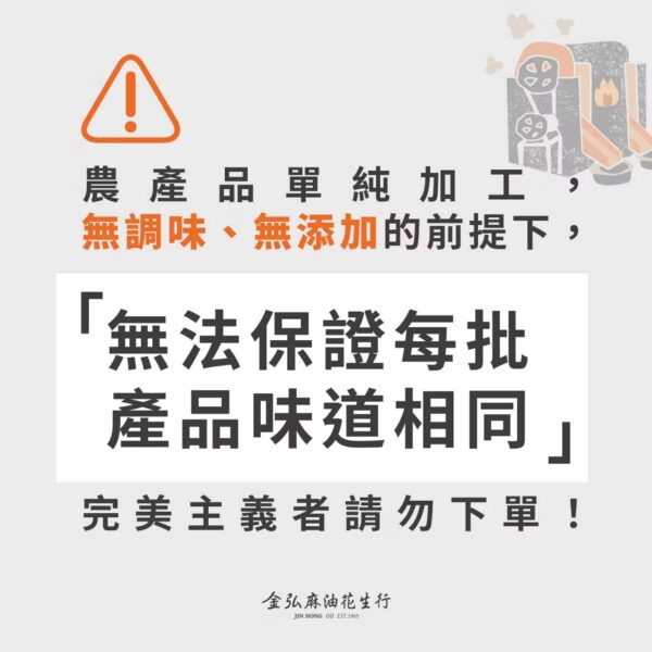 投影片5 5