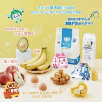 投影片5 7