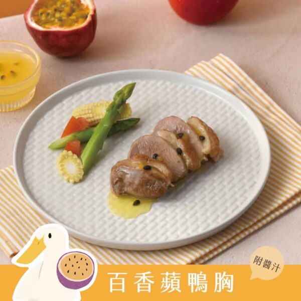 投影片6 1