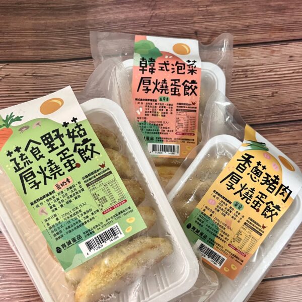投影片6