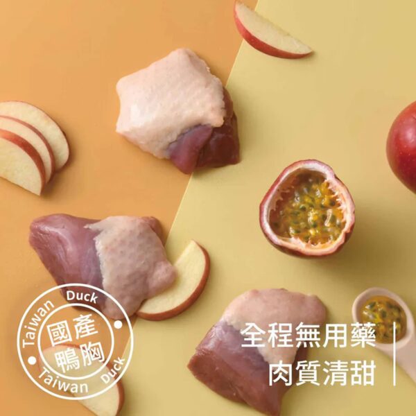 投影片7 1