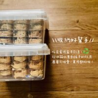投影片7 2
