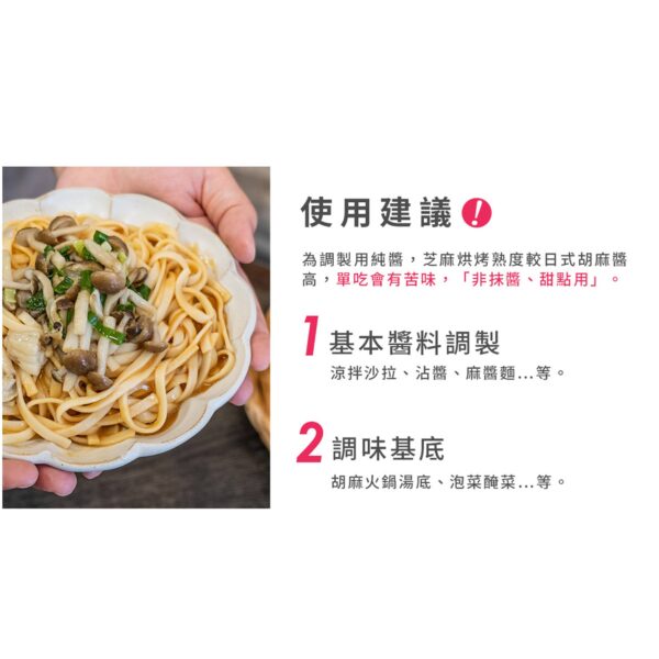 投影片7 4