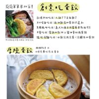 投影片8